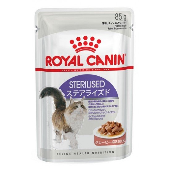Royal Canin Karma mokra dla kota Sterilised w sosie saszetka 85g – Dla kotów sterylizowanych